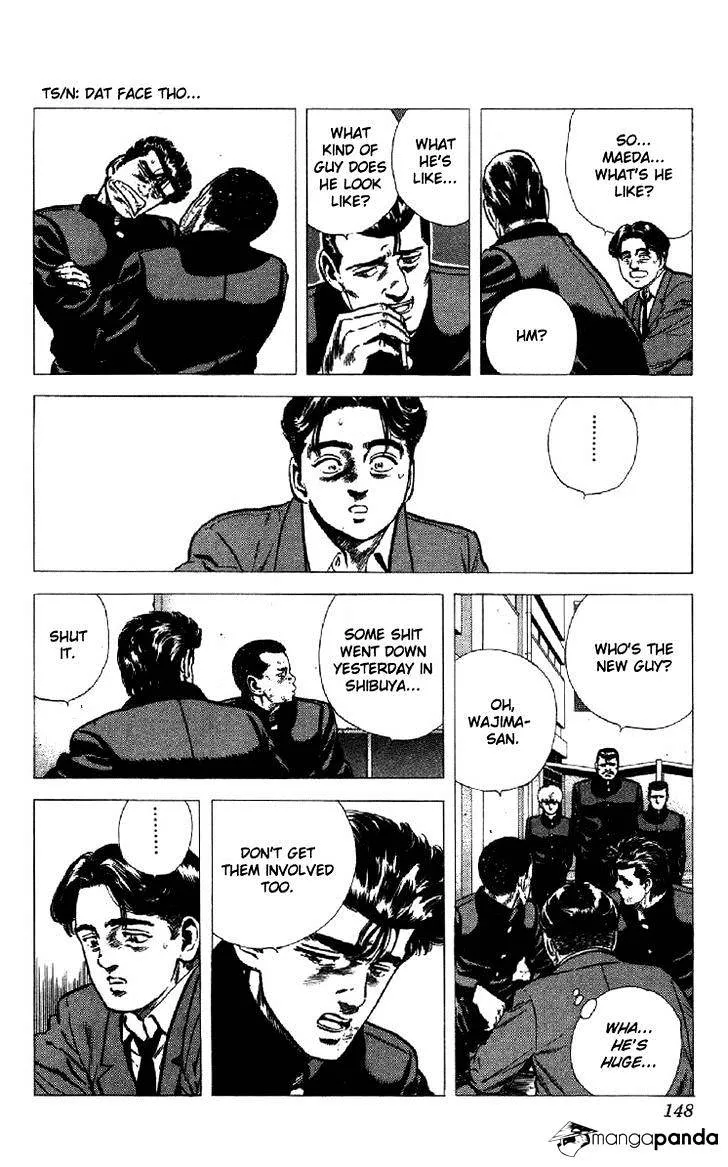 Rokudenashi Blues Chapter 135 page 4 - 