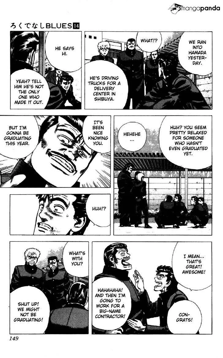 Rokudenashi Blues Chapter 135 page 5 - 