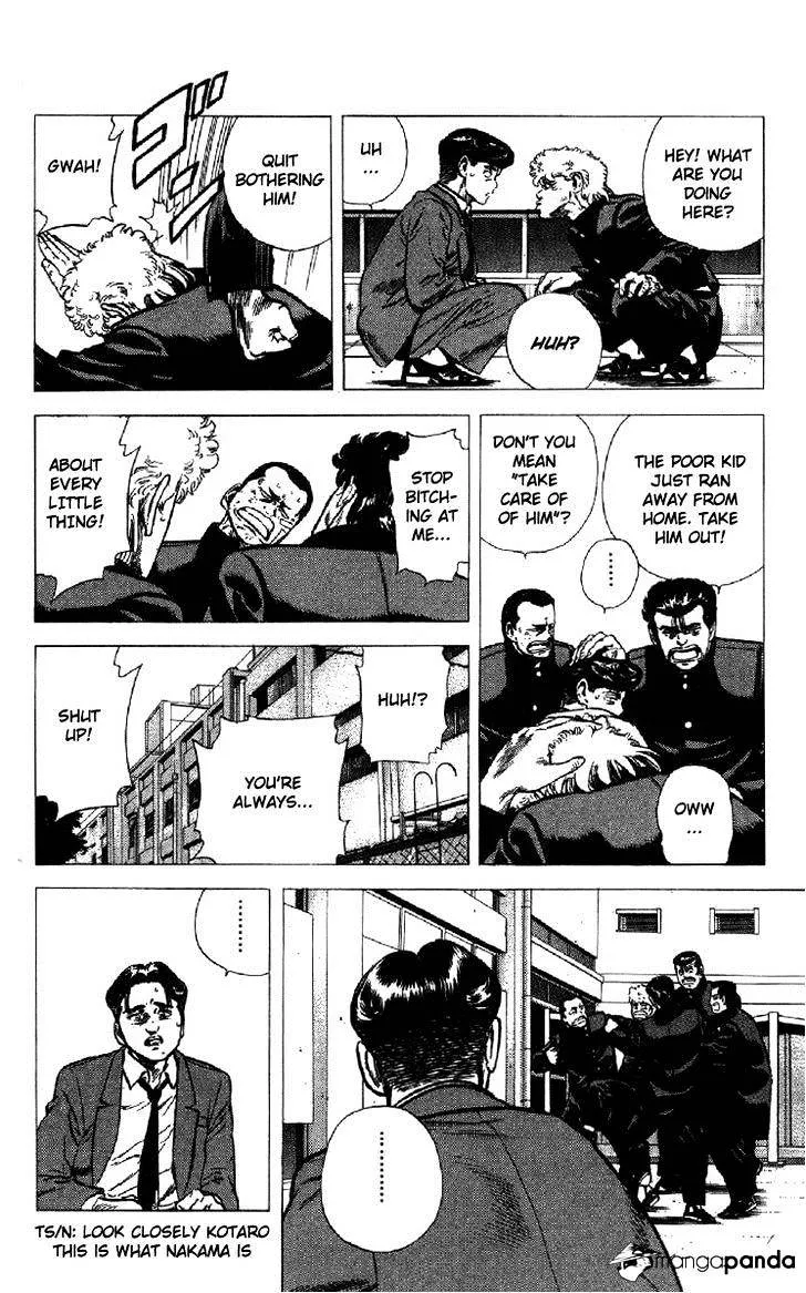 Rokudenashi Blues Chapter 135 page 6 - 