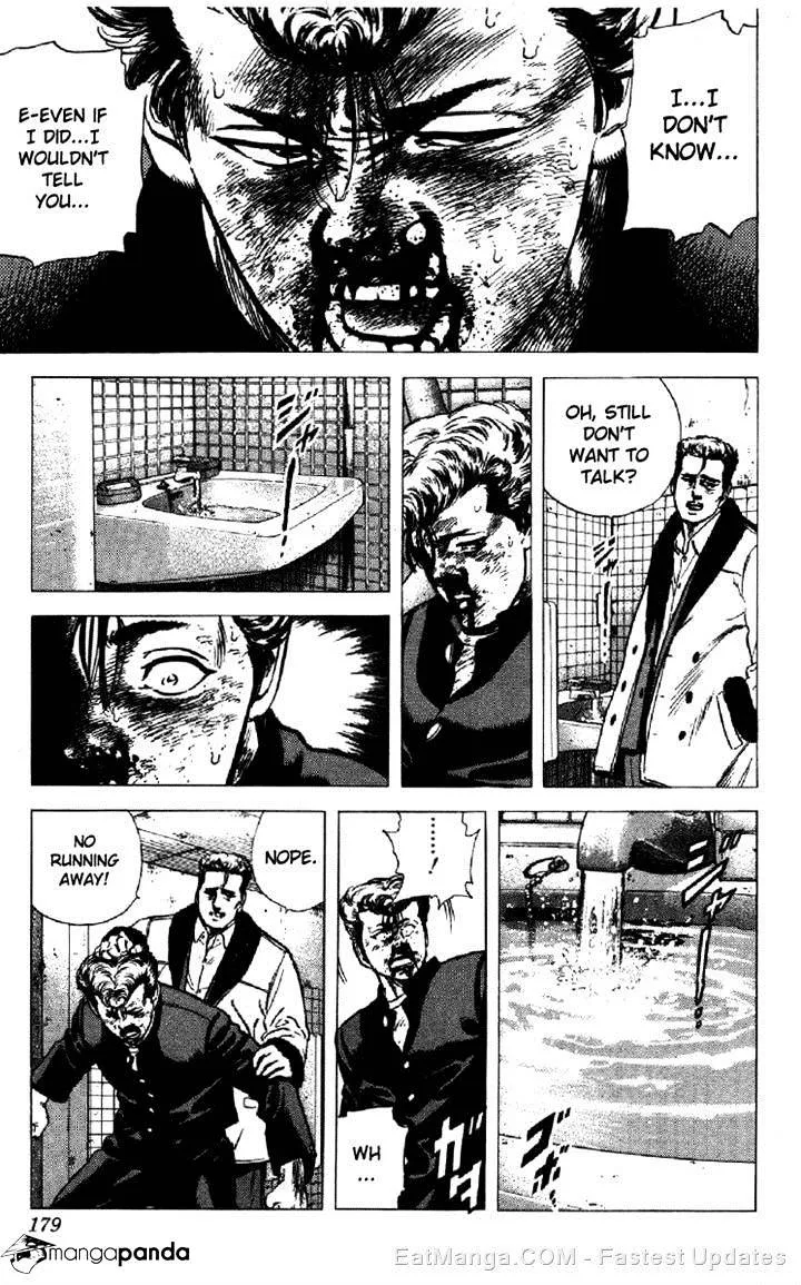 Rokudenashi Blues Chapter 136 page 15 - 