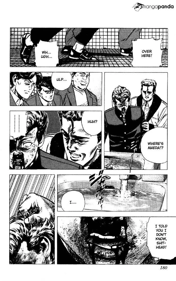 Rokudenashi Blues Chapter 136 page 16 - 