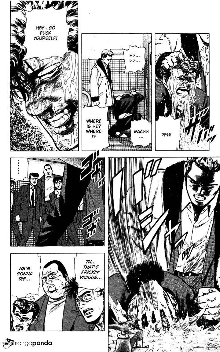 Rokudenashi Blues Chapter 136 page 18 - 