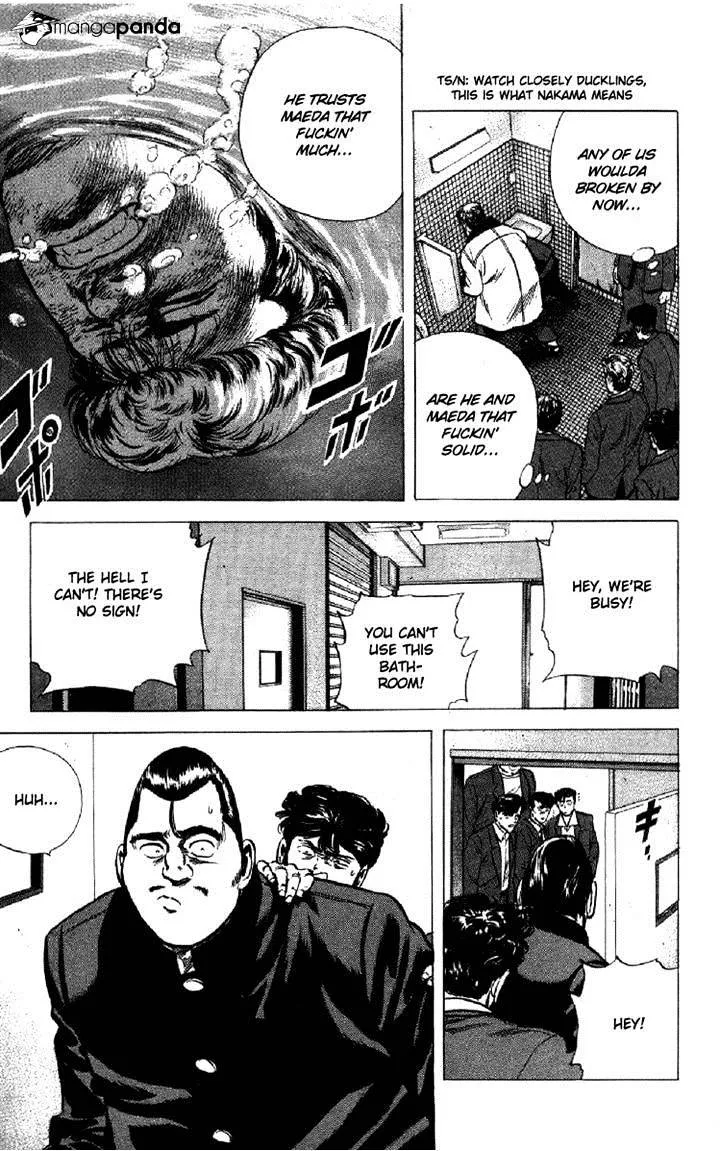 Rokudenashi Blues Chapter 136 page 21 - 