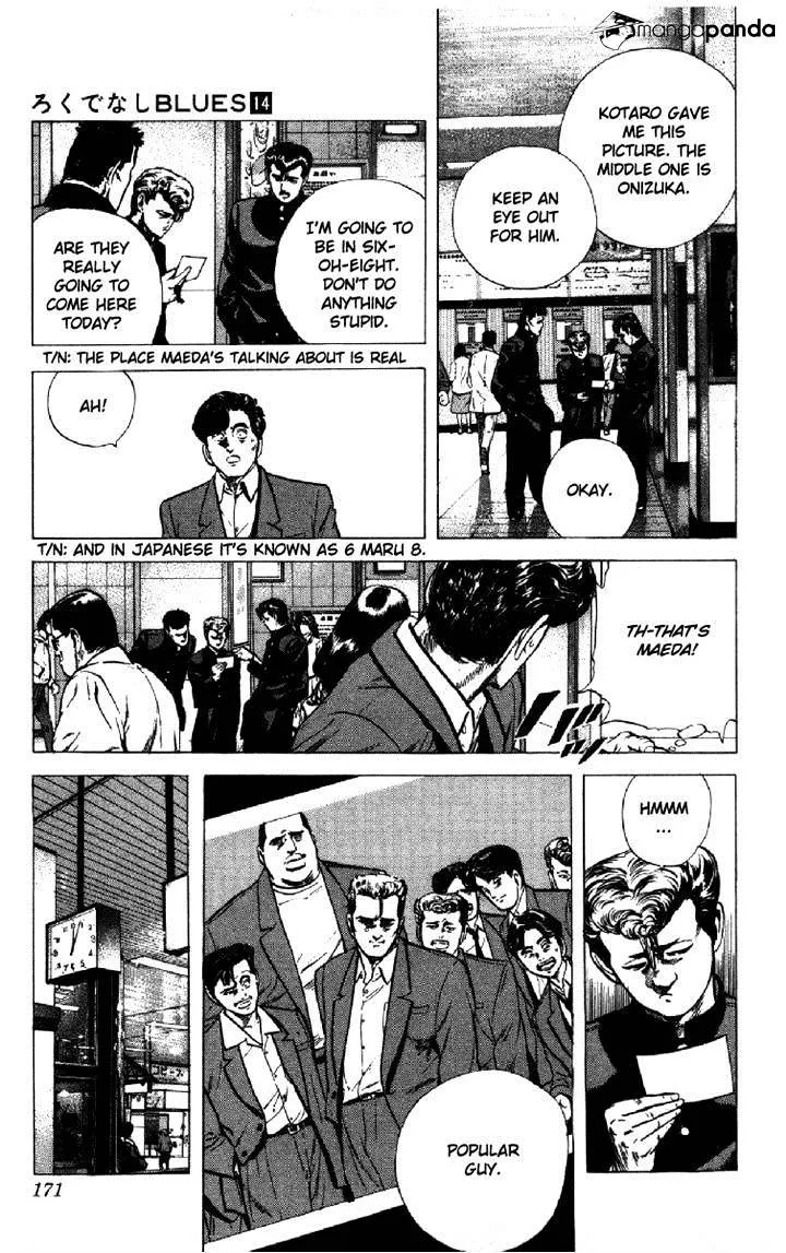 Rokudenashi Blues Chapter 136 page 7 - 