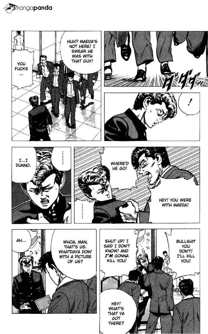 Rokudenashi Blues Chapter 136 page 8 - 