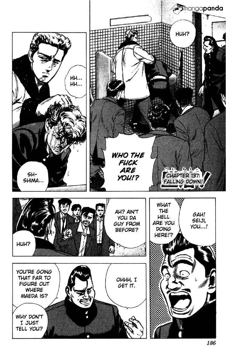 Rokudenashi Blues Chapter 137 page 1 - 