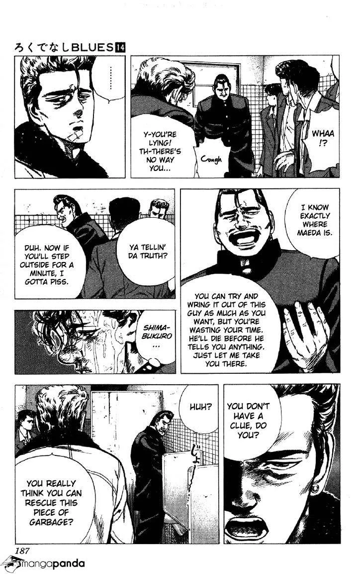 Rokudenashi Blues Chapter 137 page 2 - 