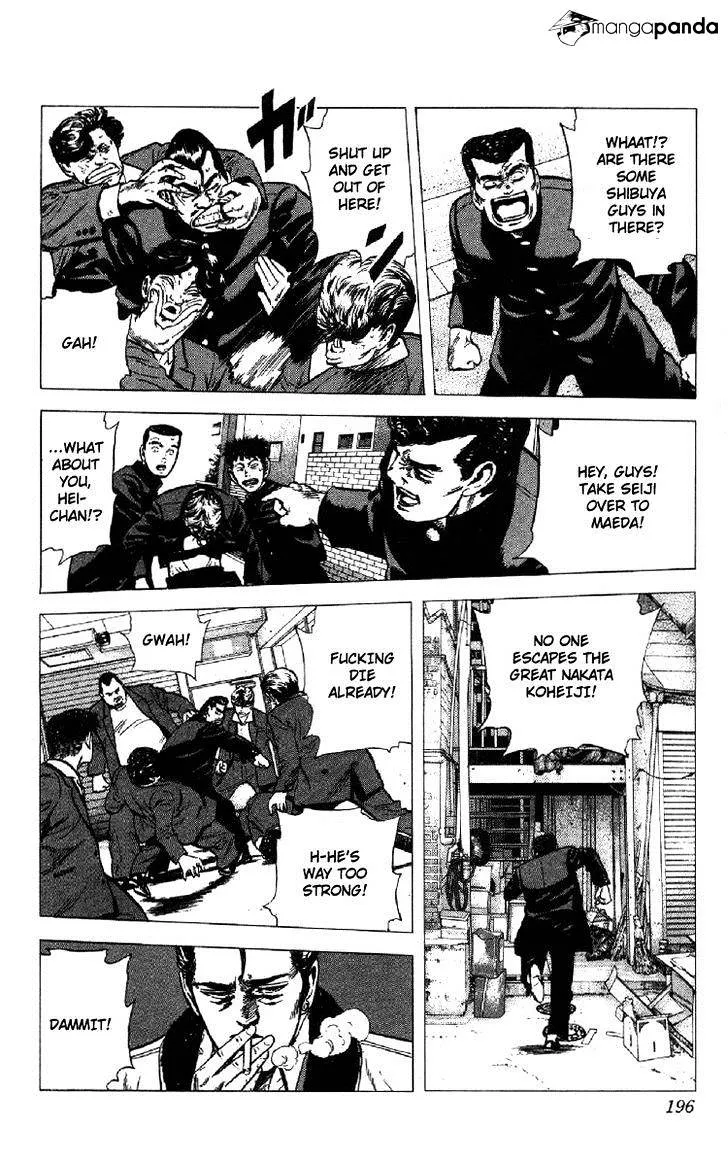 Rokudenashi Blues Chapter 137 page 11 - 