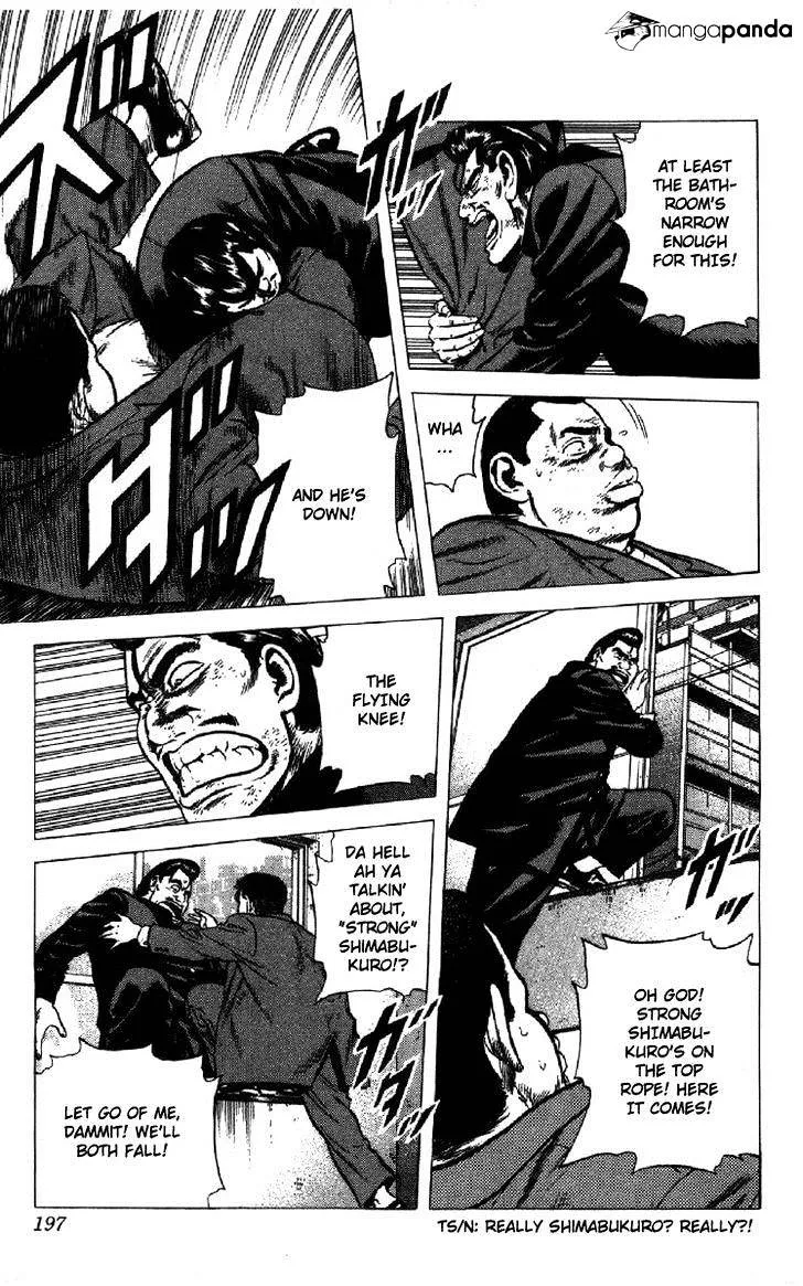 Rokudenashi Blues Chapter 137 page 12 - 