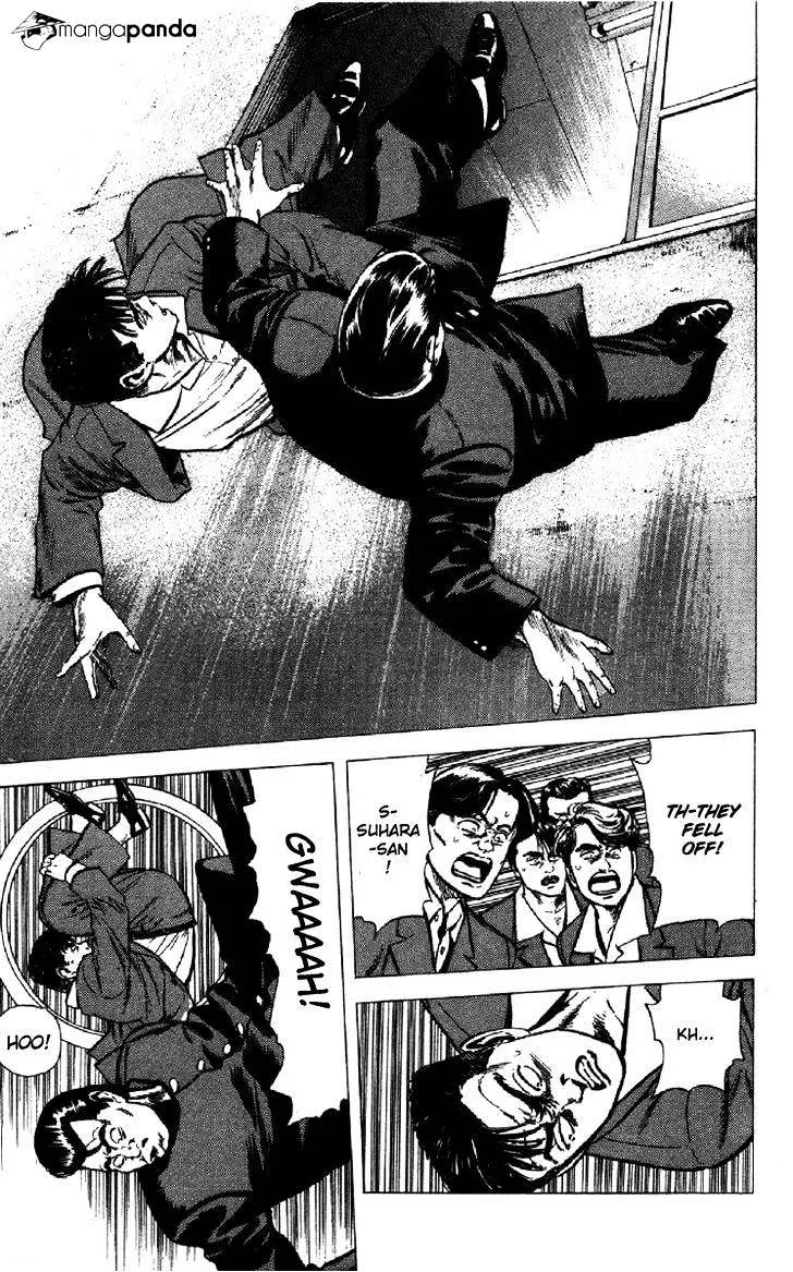 Rokudenashi Blues Chapter 137 page 14 - 