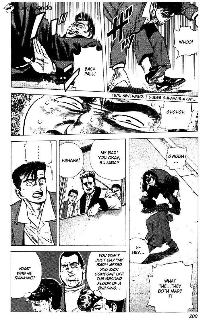 Rokudenashi Blues Chapter 137 page 15 - 
