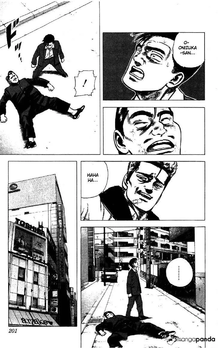 Rokudenashi Blues Chapter 137 page 16 - 