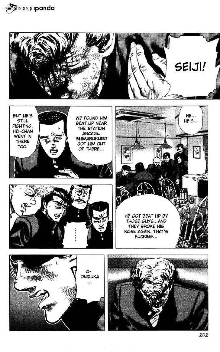Rokudenashi Blues Chapter 137 page 17 - 
