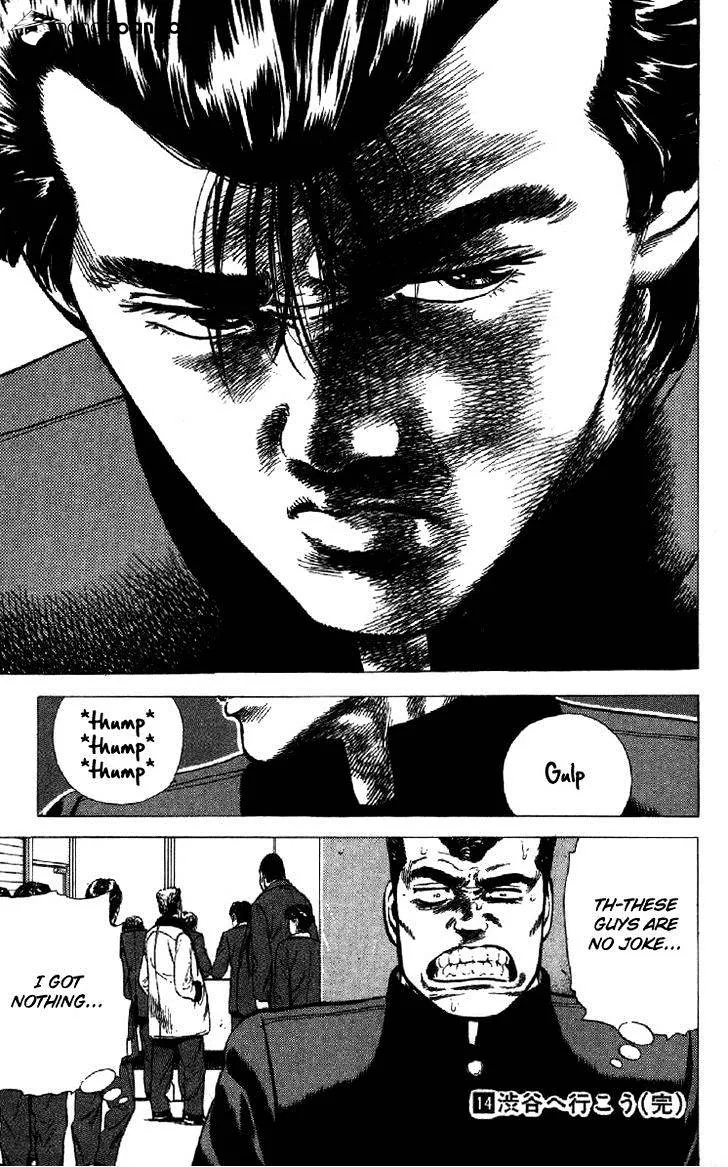 Rokudenashi Blues Chapter 137 page 18 - 