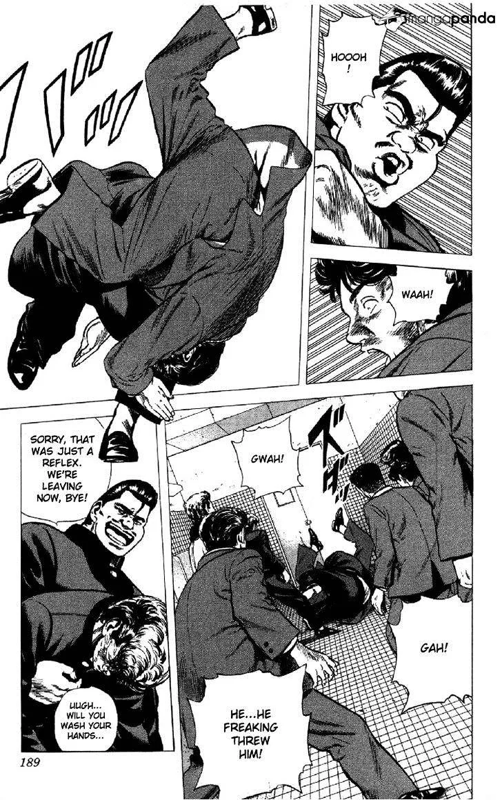 Rokudenashi Blues Chapter 137 page 4 - 