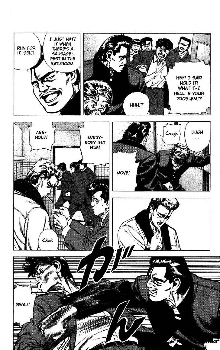Rokudenashi Blues Chapter 137 page 5 - 