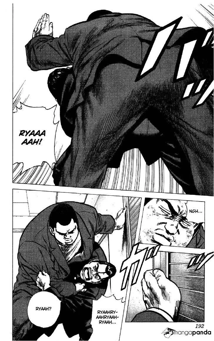 Rokudenashi Blues Chapter 137 page 7 - 