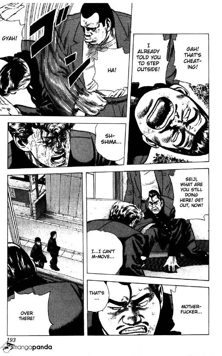 Rokudenashi Blues Chapter 137 page 8 - 