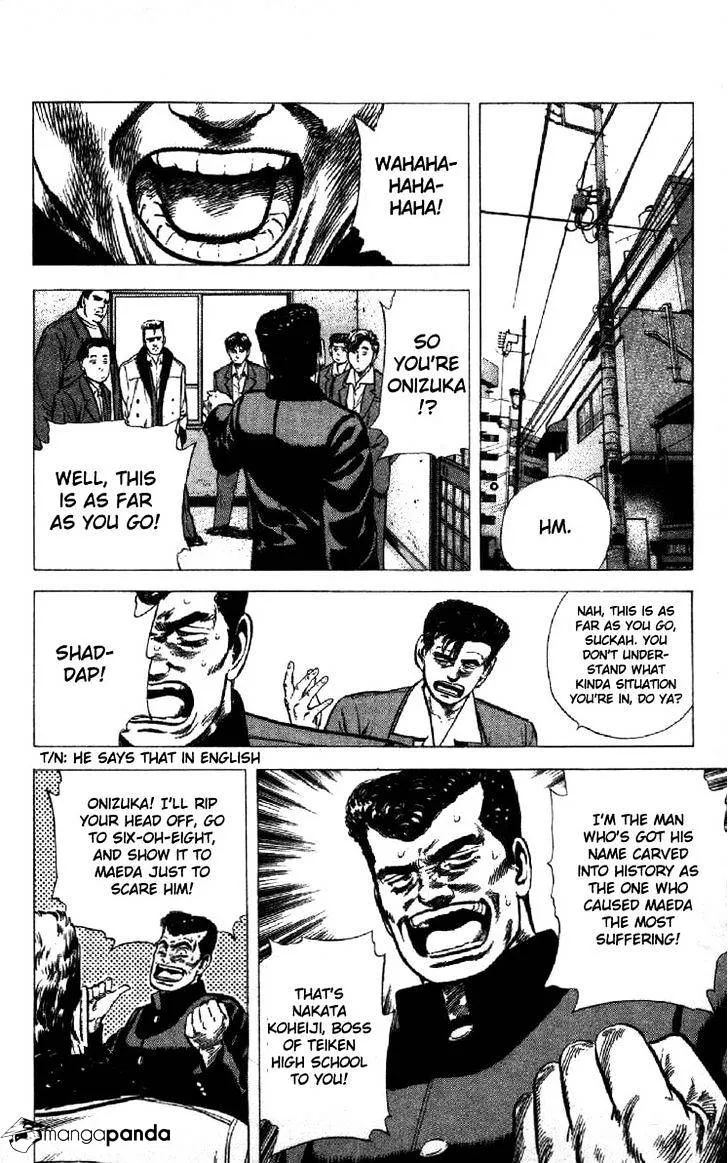 Rokudenashi Blues Chapter 138 page 11 - 
