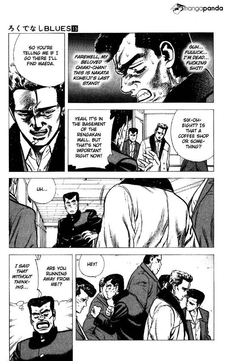 Rokudenashi Blues Chapter 138 page 12 - 