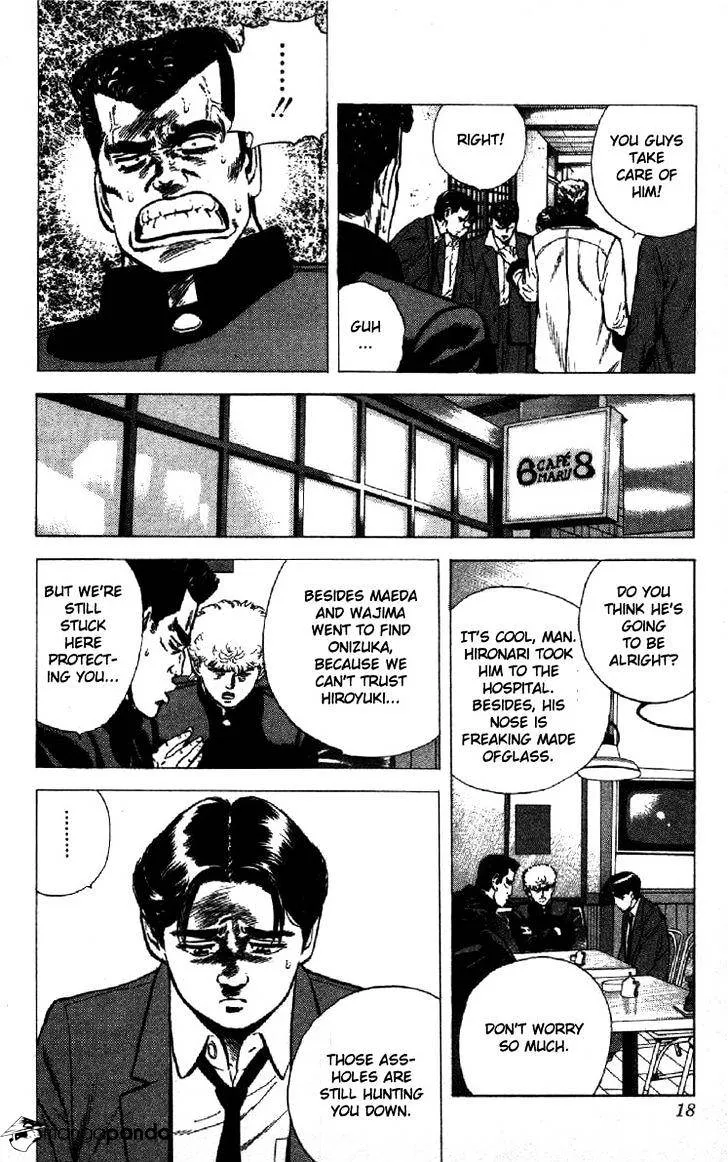 Rokudenashi Blues Chapter 138 page 13 - 
