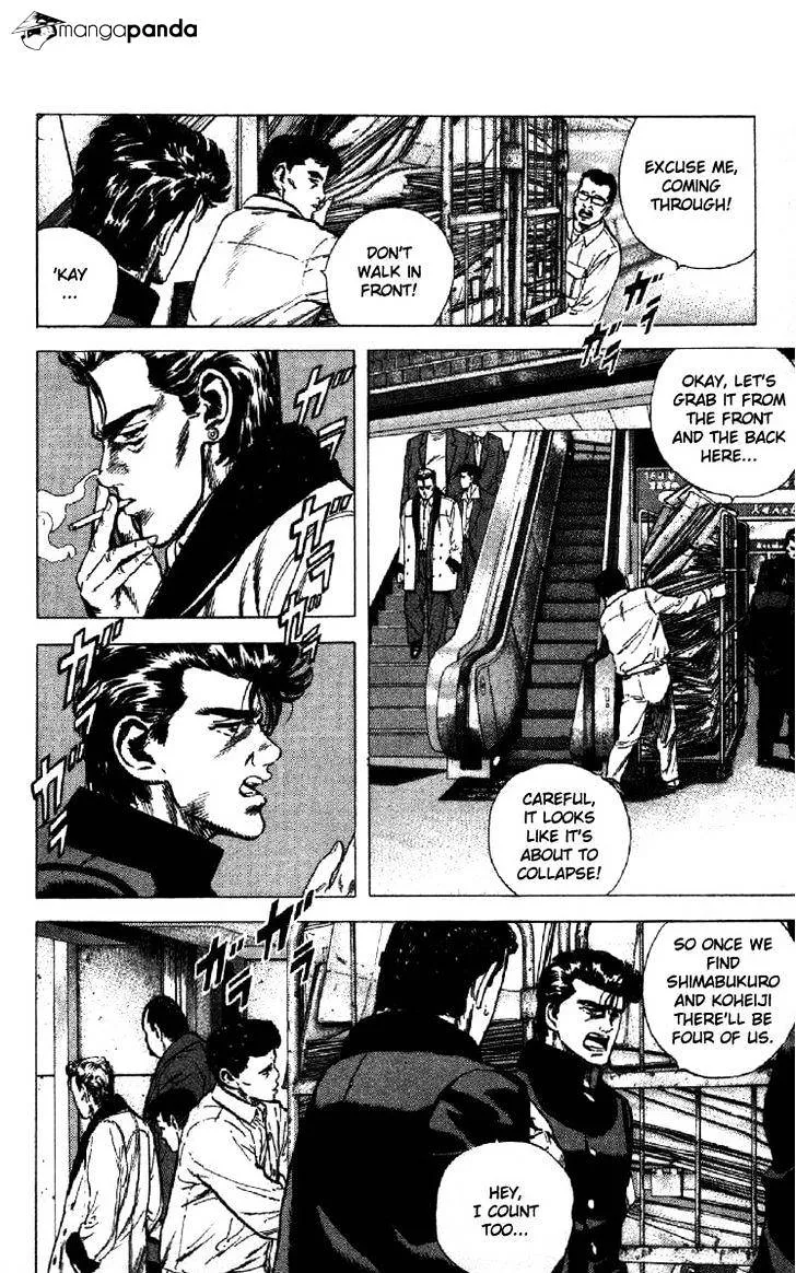 Rokudenashi Blues Chapter 138 page 15 - 