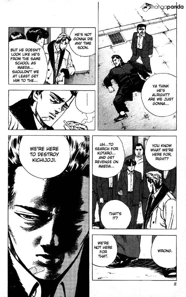 Rokudenashi Blues Chapter 138 page 3 - 