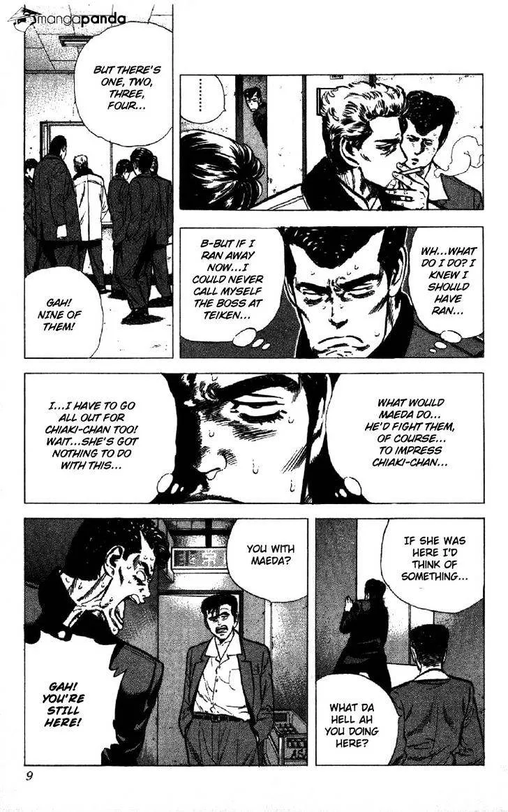 Rokudenashi Blues Chapter 138 page 4 - 