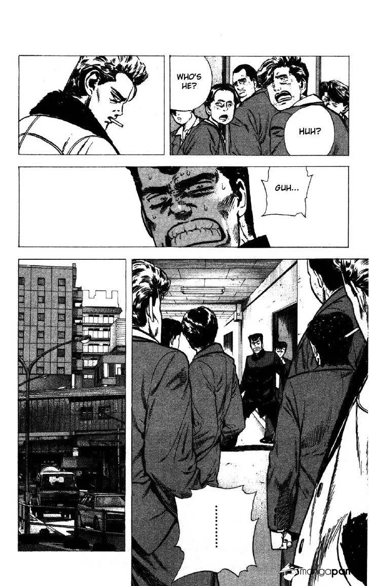 Rokudenashi Blues Chapter 138 page 5 - 