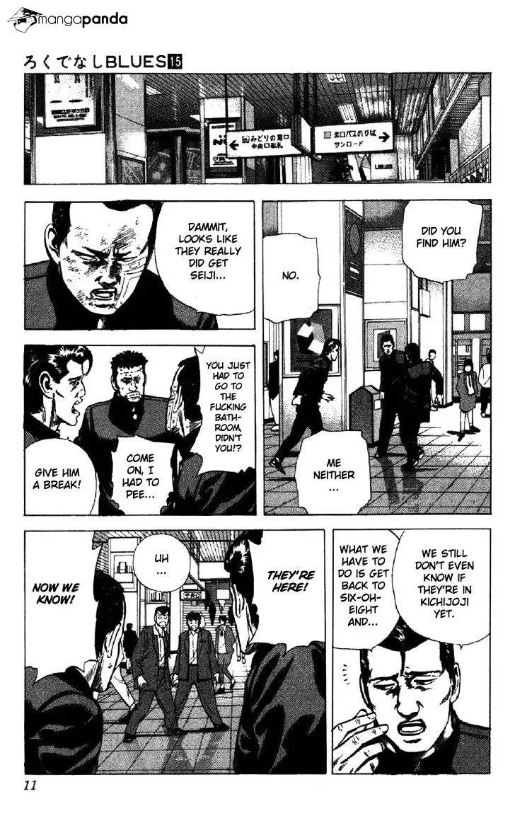 Rokudenashi Blues Chapter 138 page 6 - 