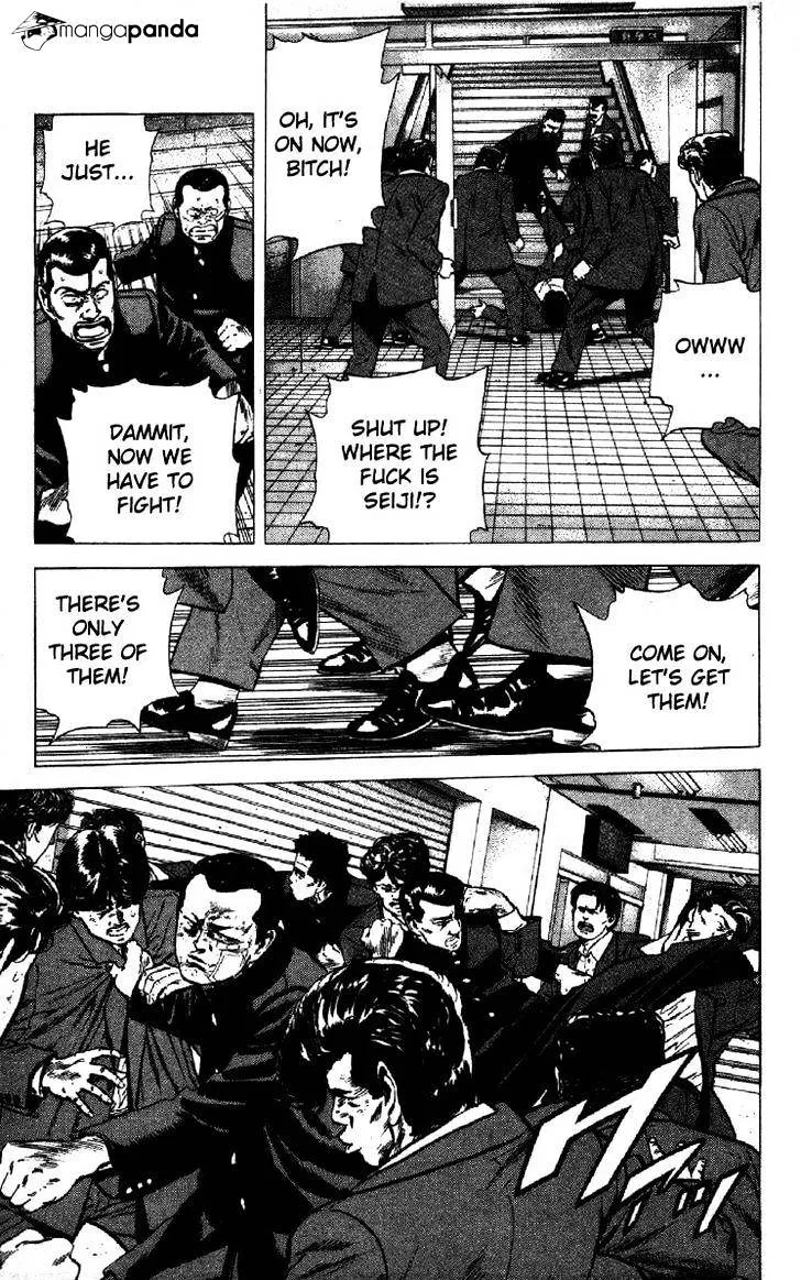 Rokudenashi Blues Chapter 138 page 10 - 