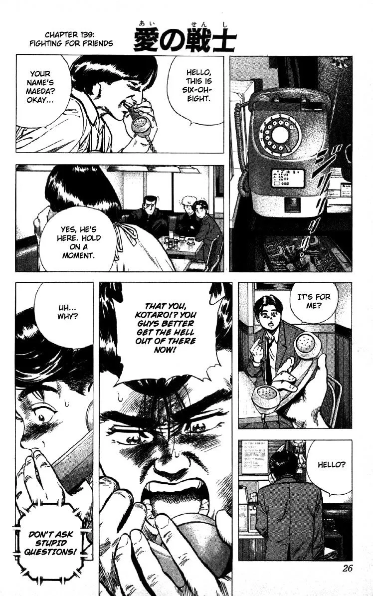 Rokudenashi Blues Chapter 139 page 1 - 