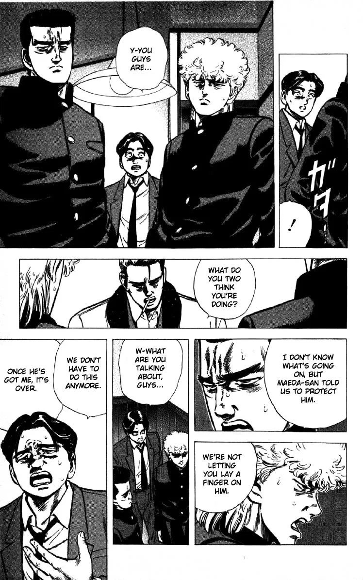 Rokudenashi Blues Chapter 139 page 12 - 