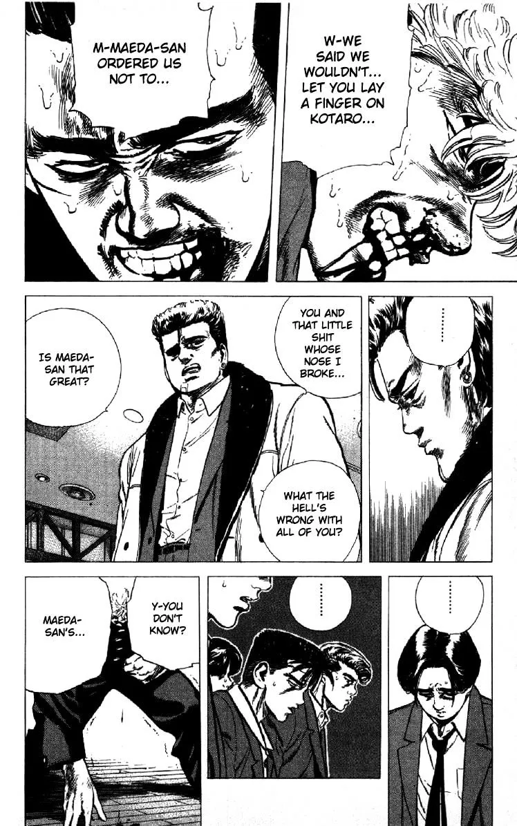 Rokudenashi Blues Chapter 139 page 17 - 