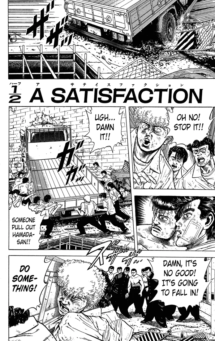 Rokudenashi Blues Chapter 14 page 1 - 
