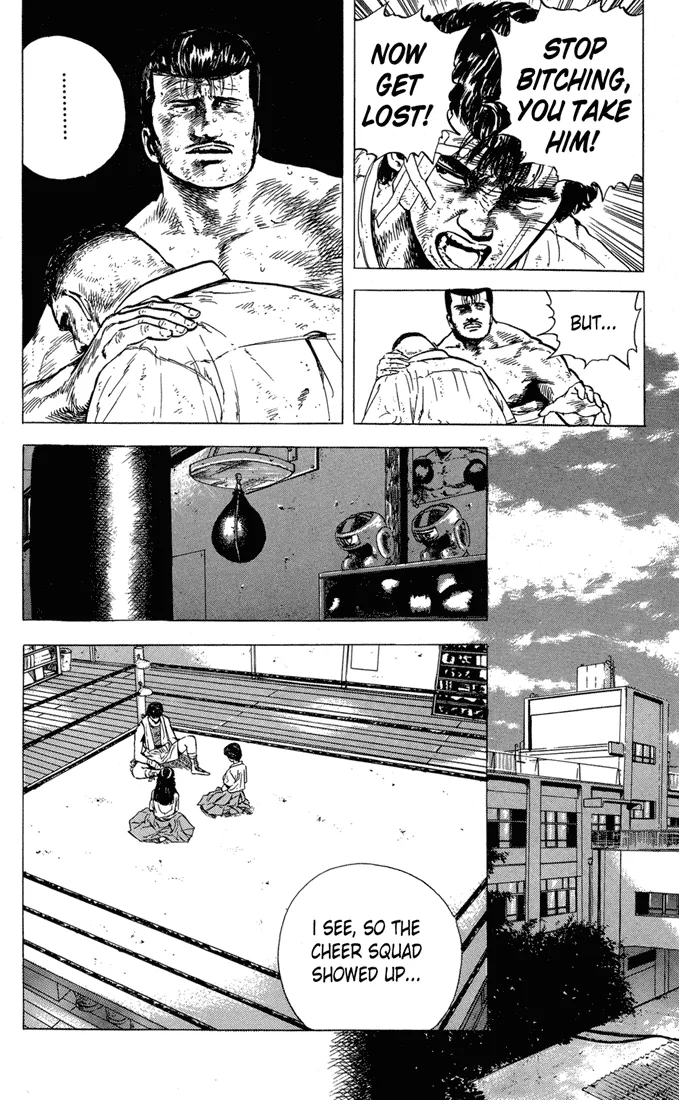 Rokudenashi Blues Chapter 14 page 11 - 