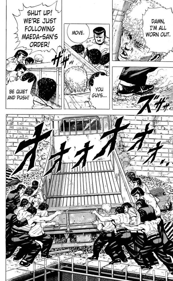 Rokudenashi Blues Chapter 14 page 3 - 