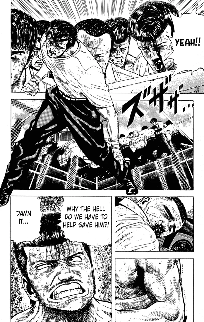 Rokudenashi Blues Chapter 14 page 5 - 
