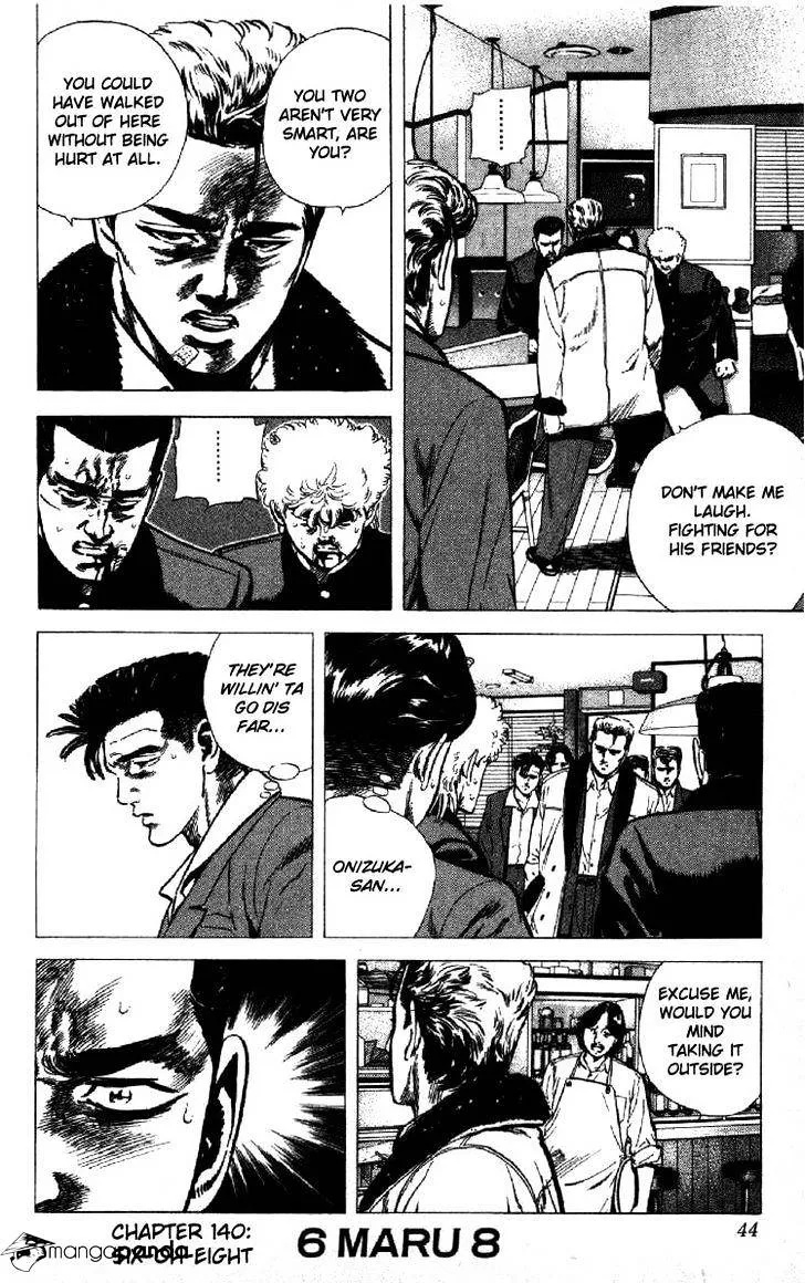 Rokudenashi Blues Chapter 140 page 1 - 