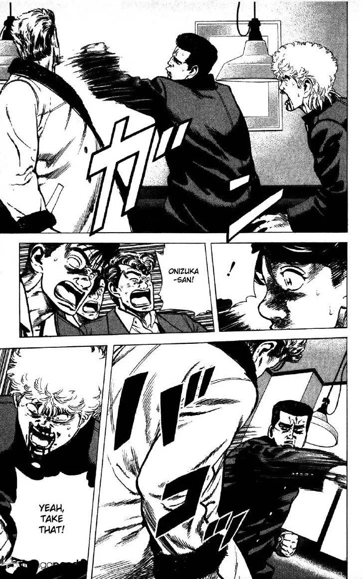 Rokudenashi Blues Chapter 140 page 2 - 