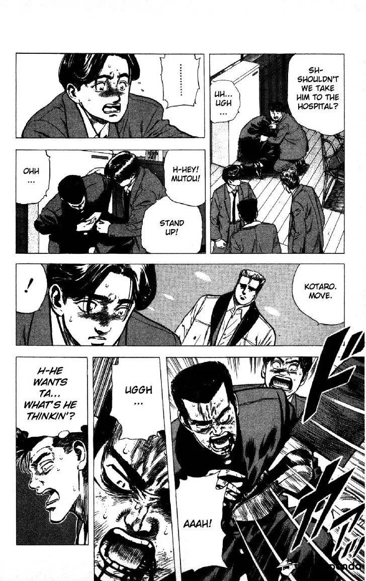 Rokudenashi Blues Chapter 140 page 15 - 
