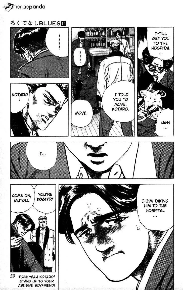 Rokudenashi Blues Chapter 140 page 16 - 