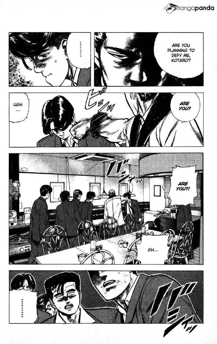 Rokudenashi Blues Chapter 140 page 17 - 