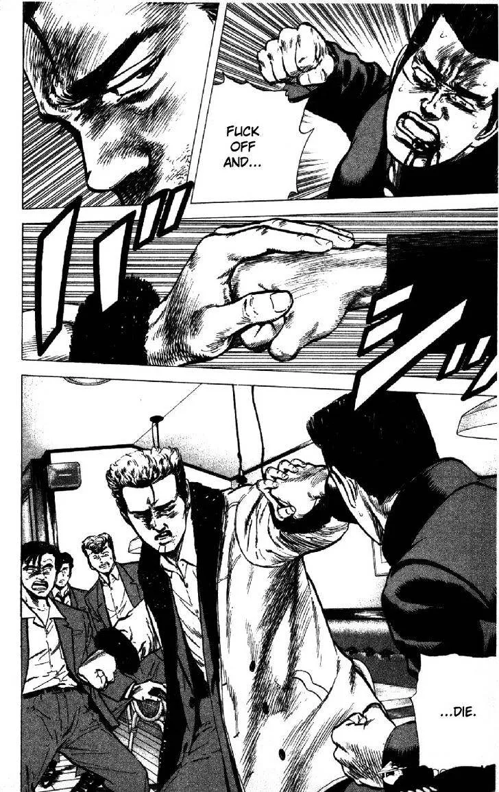 Rokudenashi Blues Chapter 140 page 3 - 