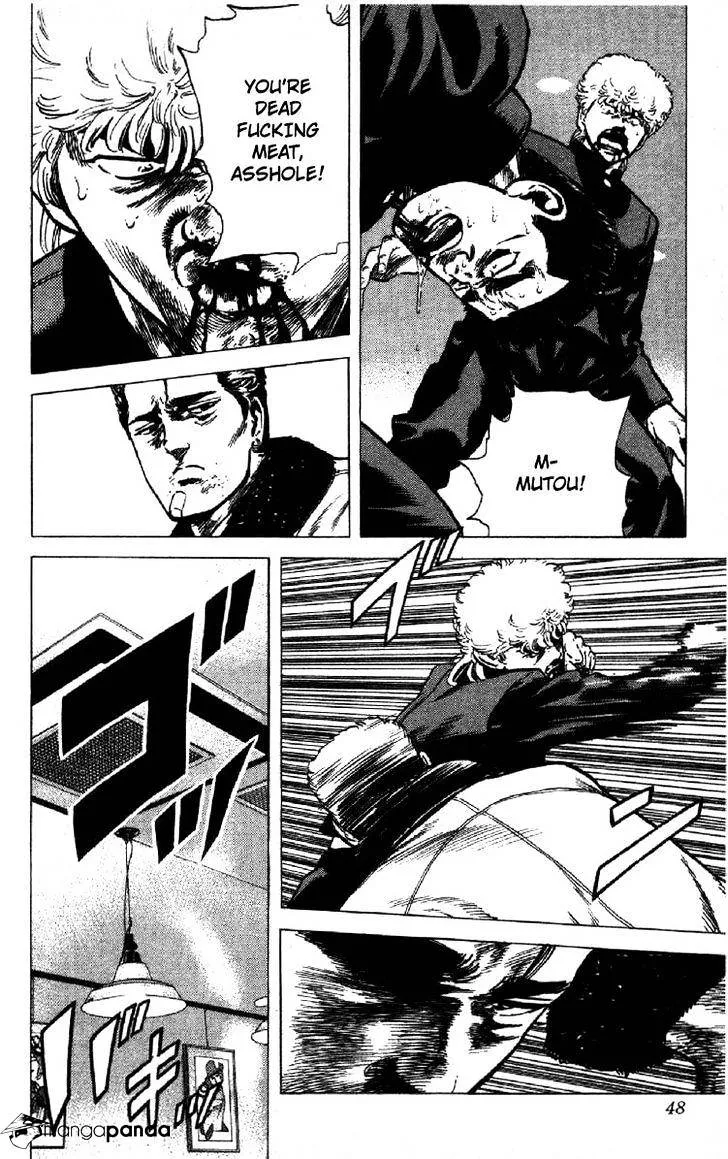 Rokudenashi Blues Chapter 140 page 5 - 