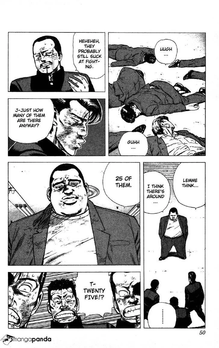 Rokudenashi Blues Chapter 140 page 7 - 