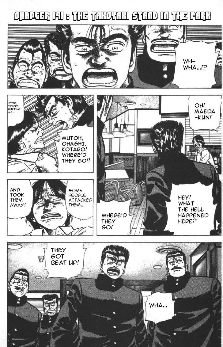 Rokudenashi Blues Chapter 141 page 1 - 