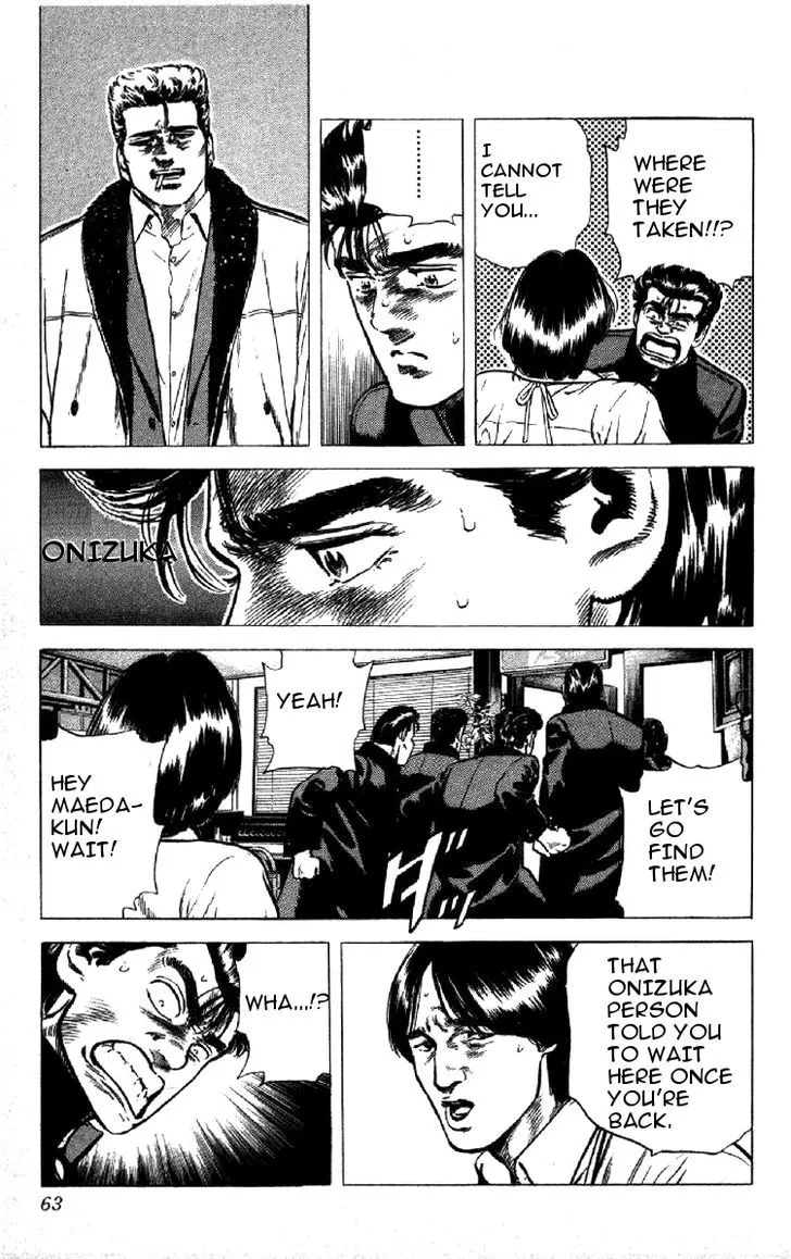 Rokudenashi Blues Chapter 141 page 2 - 