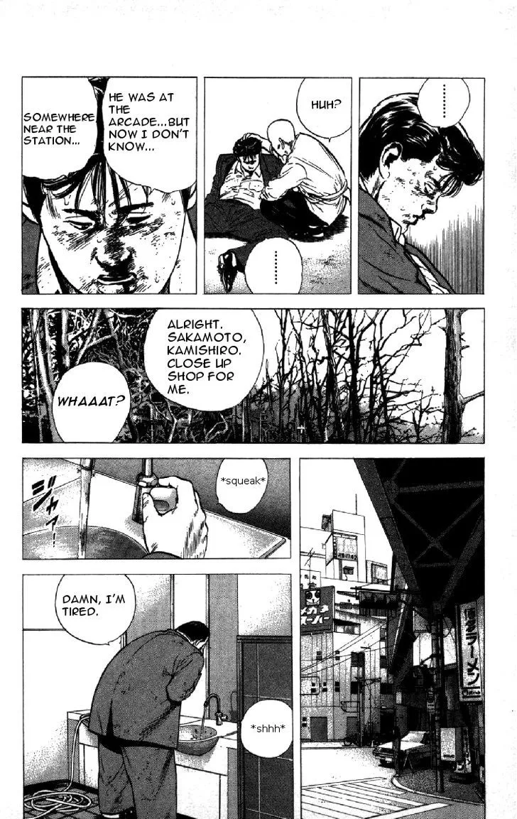 Rokudenashi Blues Chapter 141 page 15 - 