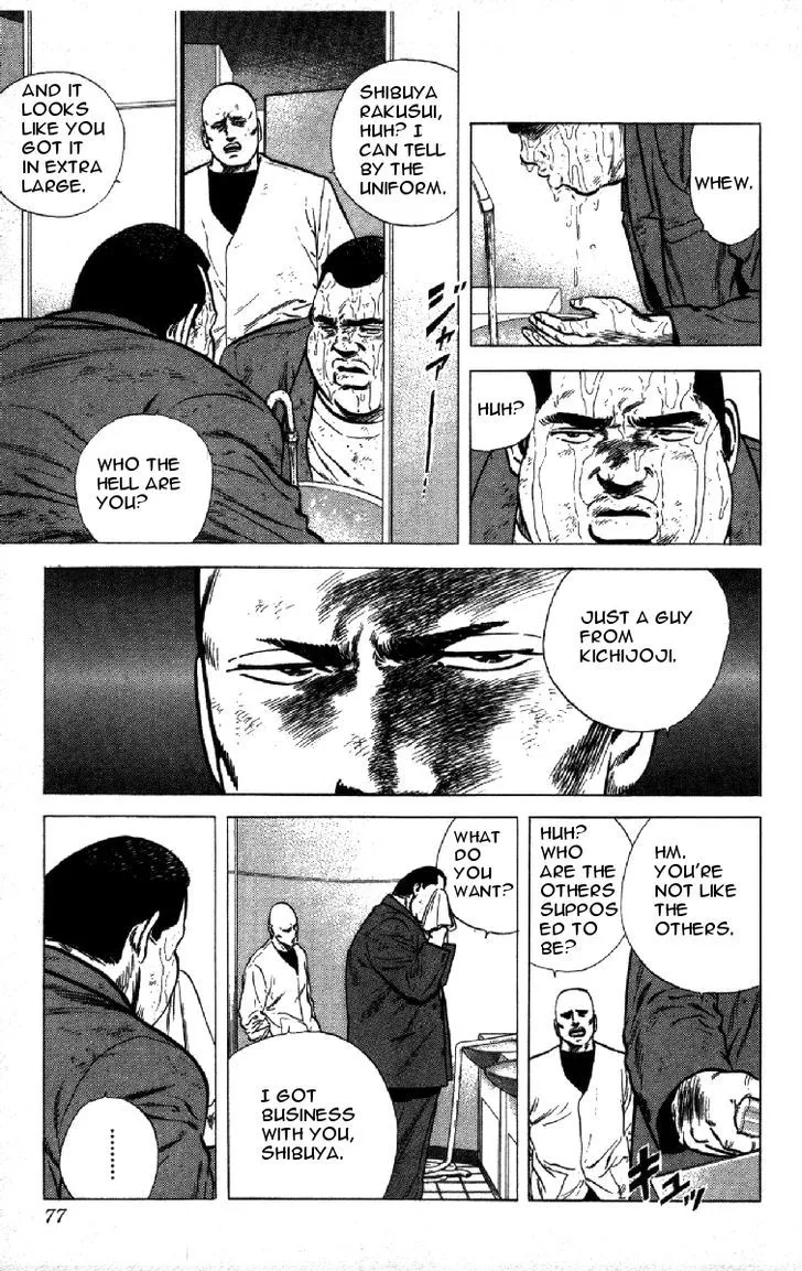 Rokudenashi Blues Chapter 141 page 16 - 